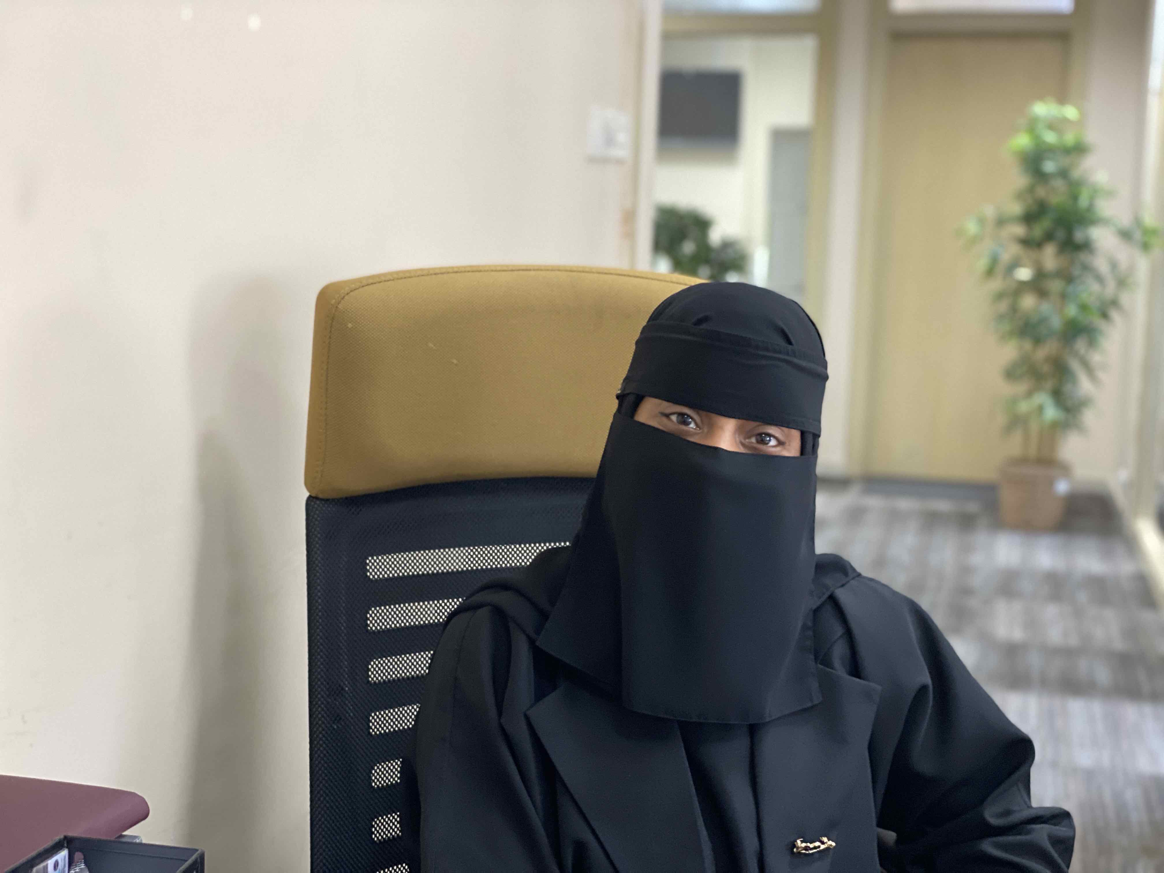 اماني عيسى العيد