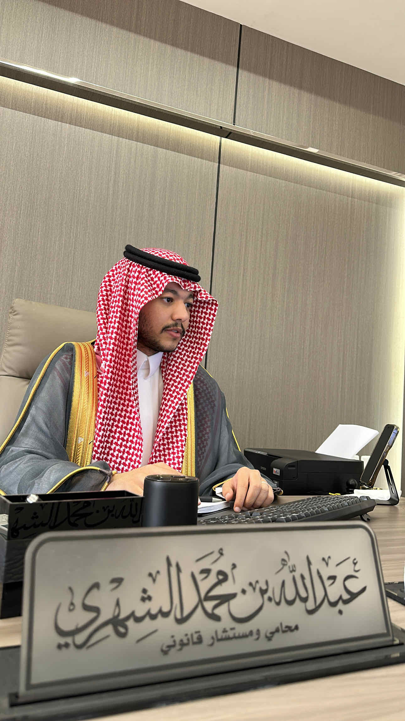 عبدالله محمد الشهري