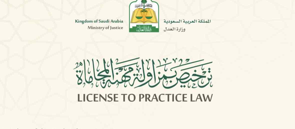 هاله بنت عبدالرحيم زمزمي