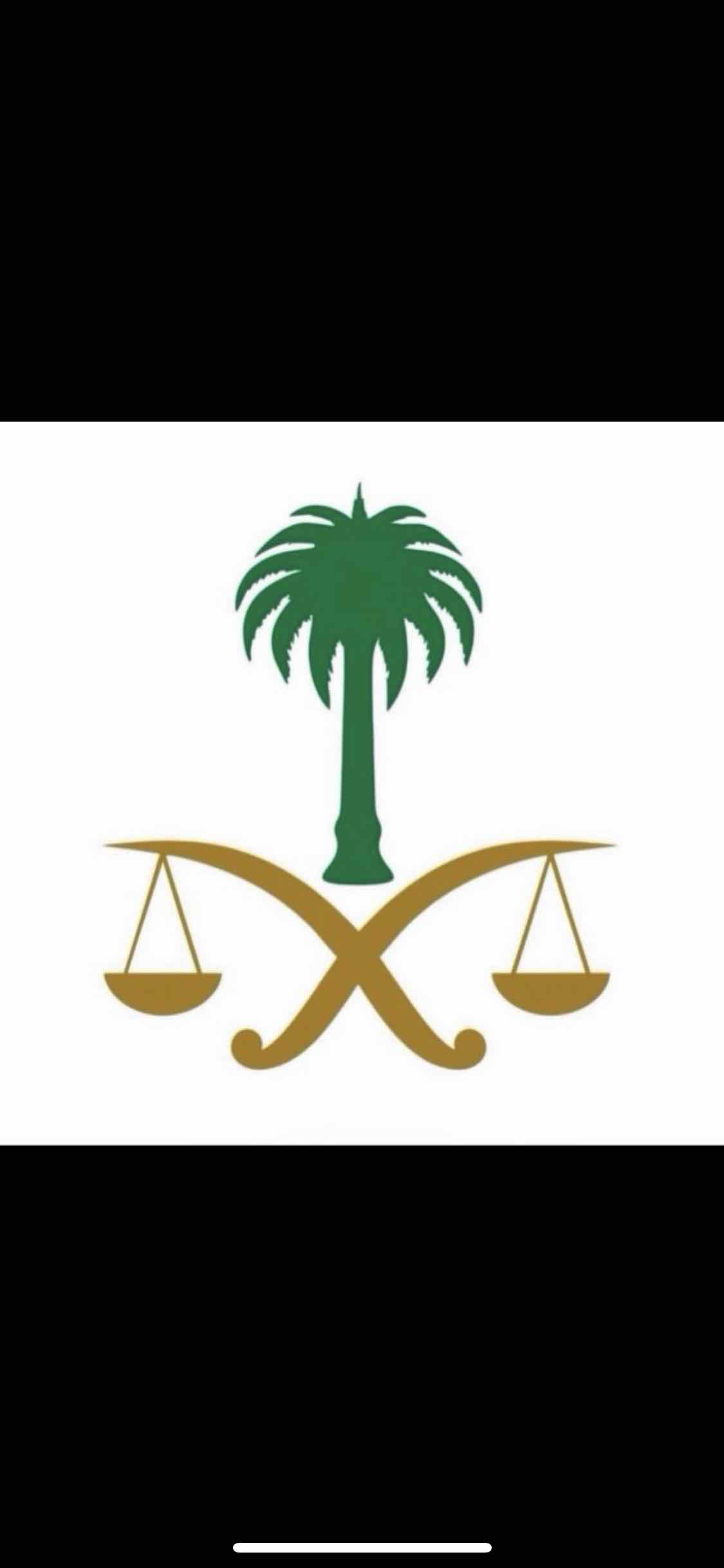 فيصل عبيد العتيبي