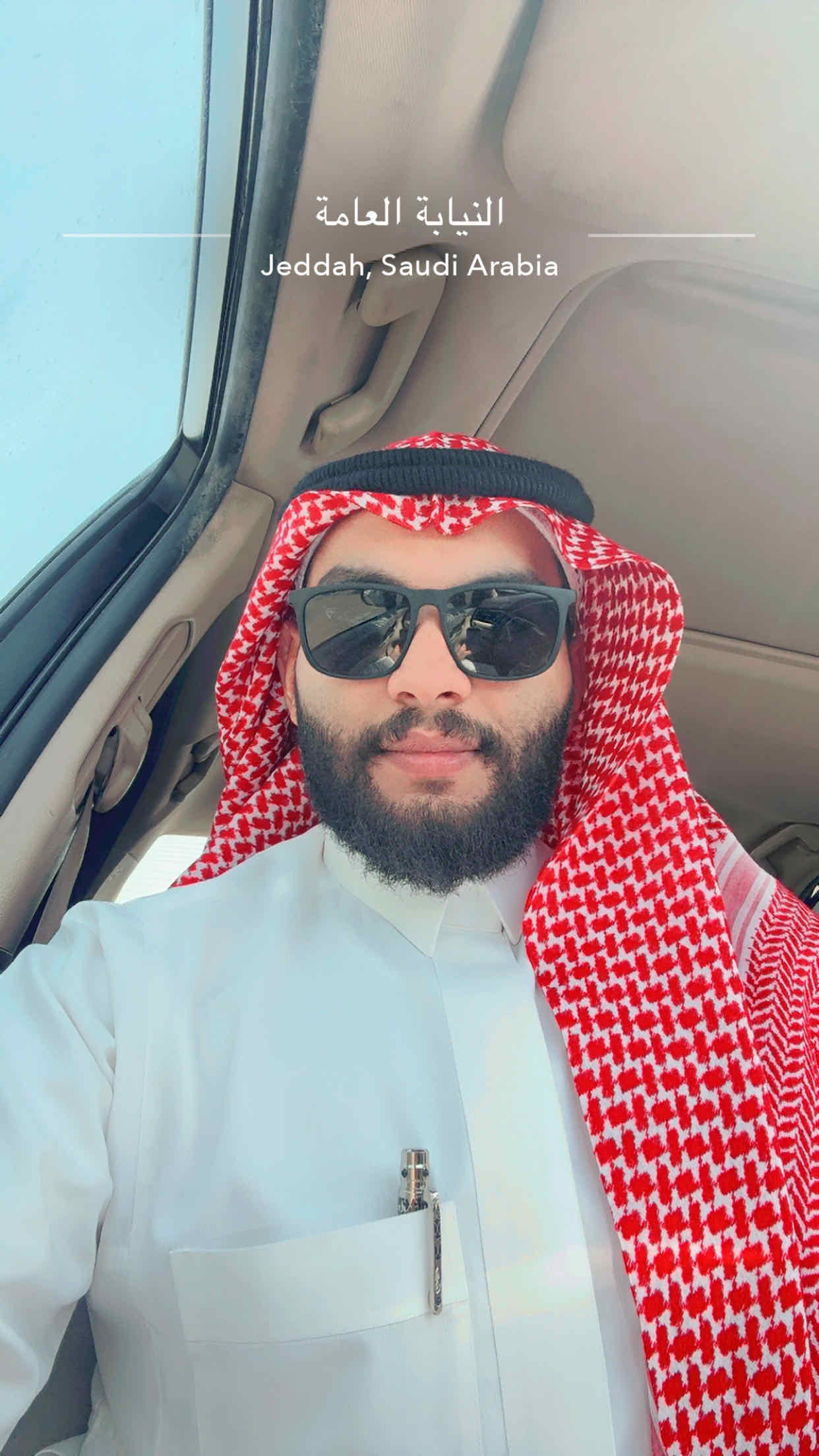 عبدالرحمن أحمد عريشي