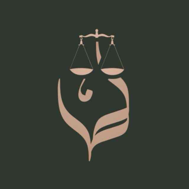لمى الزهراني