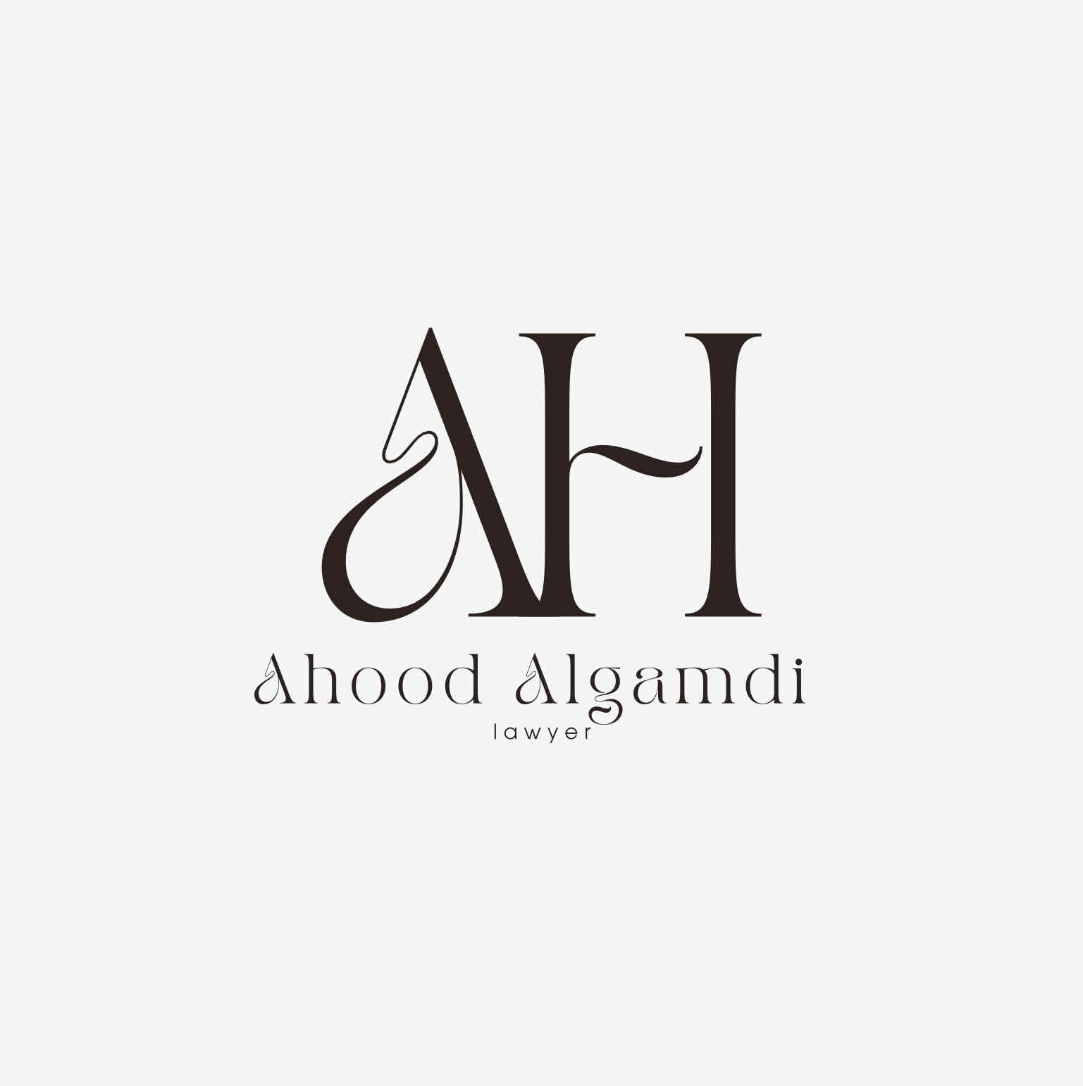 عهود الغامدي